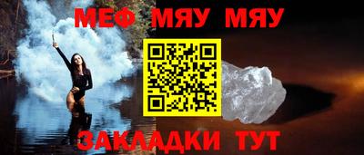 кокаин колумбия Конаково