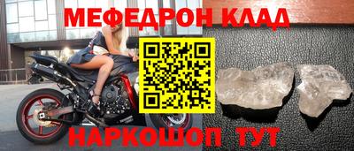 кокаин колумбия Конаково