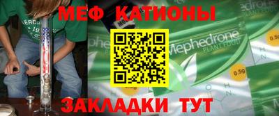 кокаин премиум Коммунар