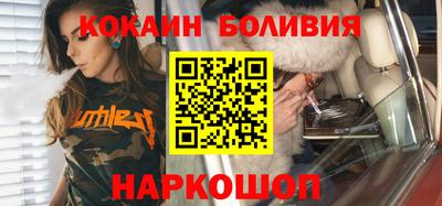 МДМА Краснодар