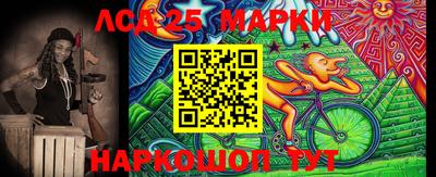 МДМА Краснодар