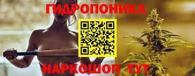 соль курить ск Комсомольск-на-Амуре