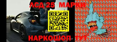 кокаин премиум Коммунар