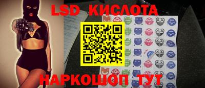 кокаин колумбия Конаково