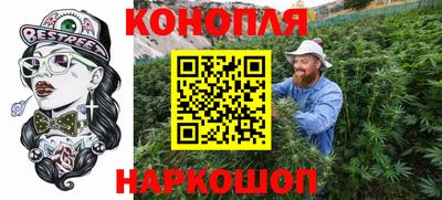 амф Краснознаменск