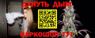 амф Краснознаменск