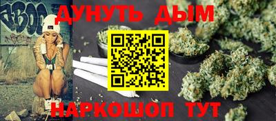 кокаин колумбия Конаково