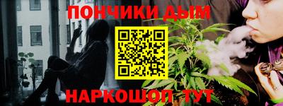 кокаин колумбия Конаково
