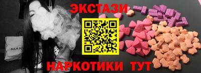 кокаин премиум Коммунар
