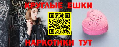 кокаин колумбия Конаково
