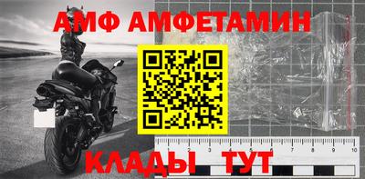 кокаин колумбия Конаково