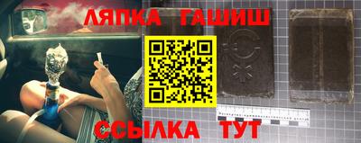 кокаин премиум Коммунар