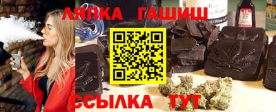 амф Краснознаменск