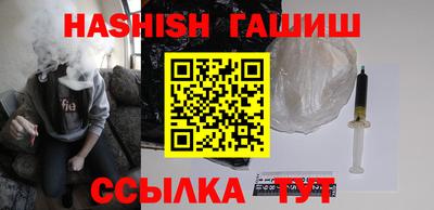 амф Краснознаменск