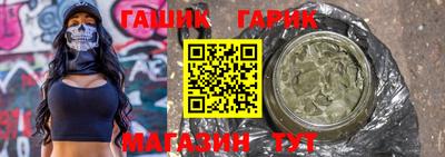 МДМА Краснодар