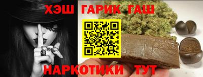 амф Краснознаменск