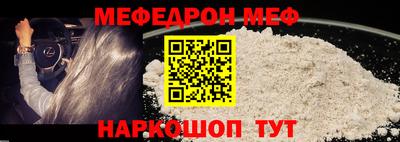 соль курить ск Комсомольск-на-Амуре