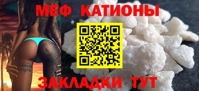 кокаин премиум Коммунар