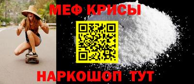 кокаин премиум Коммунар